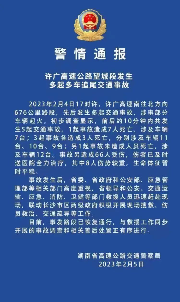 微信图片_20230206100146.jpg