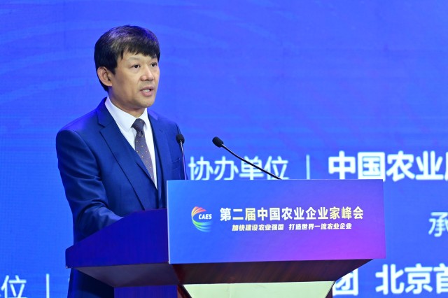 微信图片_20230303173022.jpg