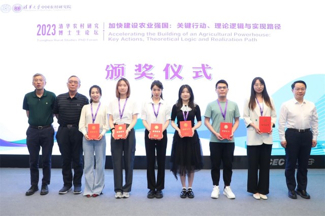 微信图片_20230607150526.png