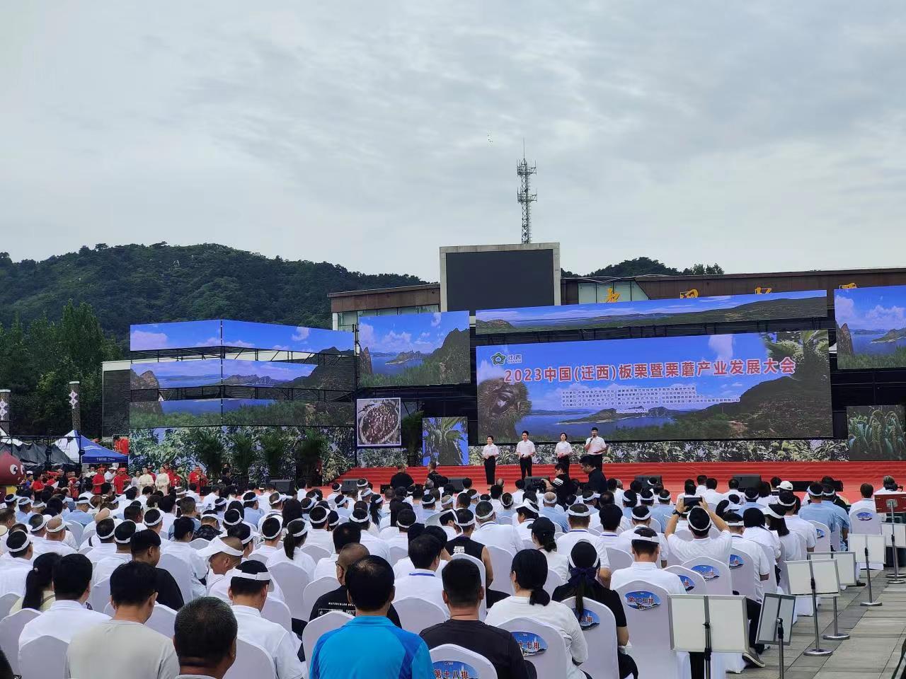 微信图片_20230825065850.jpg
