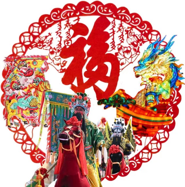 微信图片_20250114162746.jpg